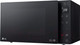 Миниатюра изображения товара Микроволновая печь LG MW25R35GIS