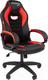 Миниатюра изображения товара Кресло геймерское Chairman Game 16 (черный/красный)