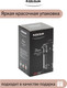 Миниатюра изображения товара Френч-пресс Attribute Basic ATF101