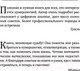 Миниатюра изображения товара Книга АСТ Нумерология. Полный курс. Самоучитель цифрового анализа (Александров А.)