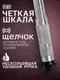 Миниатюра изображения товара Гаечный ключ ForceKraft Profi FK-1201 (52809)