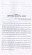 Миниатюра изображения товара Книга Вече Под куполом парашюта в тыл врага (Усатов М.)