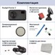 Миниатюра изображения товара Автомобильный видеорегистратор Roadgid Premier 3 / 4603805190110