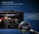 Миниатюра изображения товара Автомобильный видеорегистратор Roadgid X9 Gibrid GT / 4603805190066