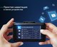 Миниатюра изображения товара Автомобильный видеорегистратор Roadgid X9 Gibrid GT / 4603805190066