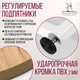 Миниатюра изображения товара Обеденный стол Millwood Лофт Лондон Л D100 раздвижной / 100-140x100x76 (дуб золотой Craft/металл белый)