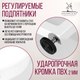 Миниатюра изображения товара Обеденный стол Millwood Лофт Лондон раздвижной / D110-150x110x76 (белый/металл белый)