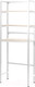 Миниатюра изображения товара Стеллаж Millwood Венеция 2 35x60x181.8 (дуб белый Craft/металл белый)