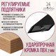 Миниатюра изображения товара Обеденный стол Millwood Кейптаун 160x80x75 (дуб золотой Craft/металл черный)