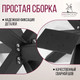 Миниатюра изображения товара Обеденный стол Millwood Кейптаун 220x110x75 (дуб белый Craft/металл черный)