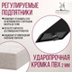 Миниатюра изображения товара Обеденный стол Millwood Кейптаун 220x110x75 (дуб белый Craft/металл черный)