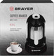 Миниатюра изображения товара Турка электрическая Brayer BR1145
