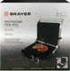 Миниатюра изображения товара Электрогриль Brayer BR2009