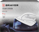 Миниатюра изображения товара Утюг с парогенератором Brayer BR4150