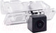 Миниатюра изображения товара Камера заднего вида Incar VDC-123FHD