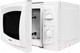 Миниатюра изображения товара Микроволновая печь StarWind SWM5520 (белый)