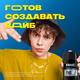 Миниатюра изображения товара Антиперспирант-стик Axe Cool Ocean (50мл)