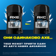 Миниатюра изображения товара Антиперспирант-стик Axe Cool Ocean (50мл)