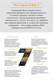 Миниатюра изображения товара Моторное масло S-Oil Seven Gold №9 C3 5W40 / E107757 (4л)