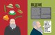 Миниатюра изображения товара Книга Бомбора Моне. Биография в инфографике, твердая обложка (Уайлс Ричард)