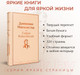 Миниатюра изображения товара Книга Эксмо Дневники. Нигилистка (Ковалевская С.В.)