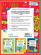 Развивающая книга Эксмо Вырезаем, клеим, красим для детей 4-5 лет (Маланка Т., Пылаева И. и др.) — фото 5