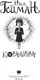Миниатюра изображения товара Книга АСТ Коралина. Эксклюзив Миллениум (Гейман Н.)
