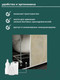 Миниатюра изображения товара Экран для ванны Comfort Alumin Group Сахара 3D 150x50
