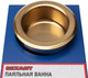 Миниатюра изображения товара Паяльная ванна Rexant R80 / 09-9050