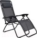 Миниатюра изображения товара Складной шезлонг AksHome Relax (серый)