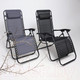 Миниатюра изображения товара Складной шезлонг AksHome Relax (черный)
