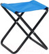 Миниатюра изображения товара Табурет складной AksHome Angler (синий)
