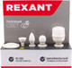 Миниатюра изображения товара Тестер для ламп Rexant 604-801