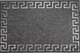 Миниатюра изображения товара Коврик грязезащитный ComeForte Meander 50x80 (черный)