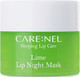 Миниатюра изображения товара Маска для губ Carenel Lime Lip Night Mask (5г)