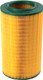 Миниатюра изображения товара Воздушный фильтр BIG Filter GB-540