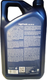 Миниатюра изображения товара Моторное масло Aral HighTronic 5W40 (5л)
