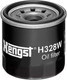 Миниатюра изображения товара Масляный фильтр Hengst H328W