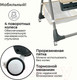 Миниатюра изображения товара Стульчик для кормления Bubago Amelia / BG 103-4 (Latte)