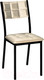 Миниатюра изображения товара Стул Древпром Дункан ДП2-20 (черный матовый/бенгал бежевый)