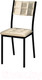 Миниатюра изображения товара Стул Древпром Дункан ДП2-20 (черный матовый/бенгал бежевый)