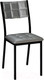 Миниатюра изображения товара Стул Древпром Дункан ДП2-20 (черный матовый/бенгал серый)