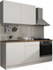 Миниатюра изображения товара Кухонный гарнитур Eligard Urban 1.8 (белый)