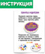 Миниатюра изображения товара Развивающие карточки Zabiaka Логопедическая. Свистящие и шипящие / 7107399