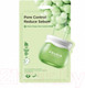 Миниатюра изображения товара Набор масок для лица Frudia Green Grape Pore Mask (10шт)