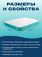 Миниатюра изображения товара Ортопедическая подушка Ambesonne Memory Foam / vp004_43x56