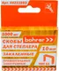 Миниатюра изображения товара Скобы Bohrer Закаленные 10x0.7мм / 44211053 (1000шт)