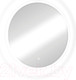 Миниатюра изображения товара Зеркало Континент Brida Led D 60