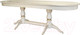 Миниатюра изображения товара Обеденный стол Мебелик Тарун 3 (слоновая кость/золото)