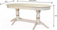 Миниатюра изображения товара Обеденный стол Мебелик Тарун 3 (слоновая кость/золото)
